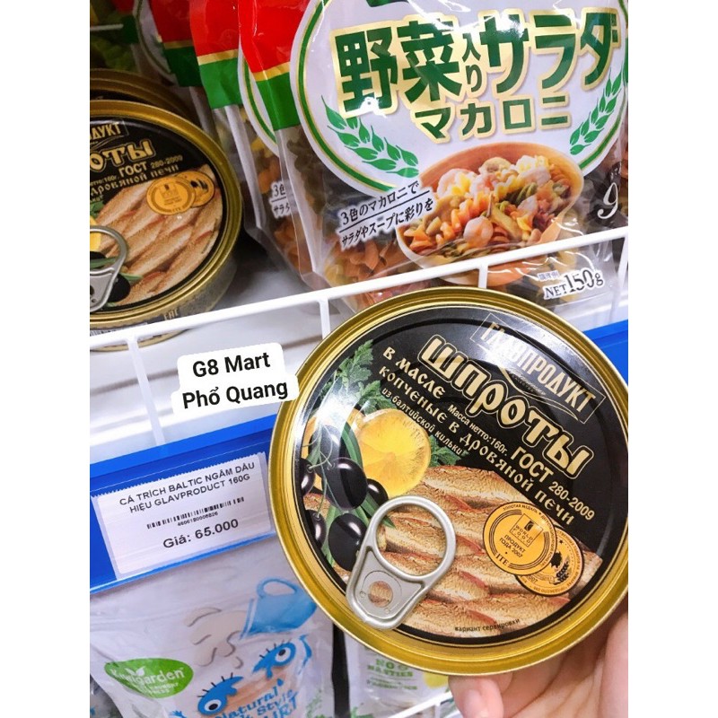 CÁ TRÍCH NGÂM DẦU OLIVE 160gr