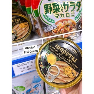 Cá trích ngâm dầu olive 160gr