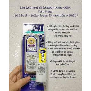 Lăn đá khoáng Nhật Soft stone 20g (Trắng)