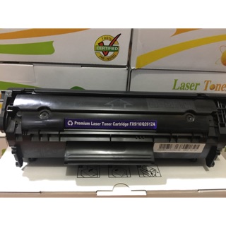 HỘP MỰC MÁY IN 12A DÀNH CHO CANON 2900 -  HP hàng ngoài
