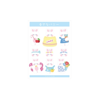 Set 2 Miếng Dán Flowertree Sticker Dễ Thương Trang Trí Nhật Ký