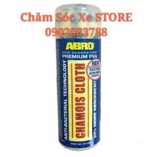Khăn Da Cừu Abro Chamois Cloth 43x32cm