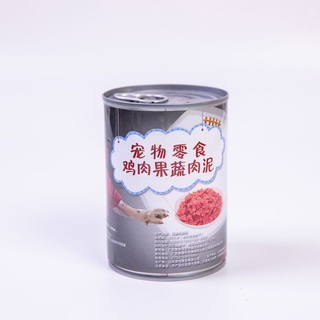 Yataijia thực phẩm chủ yếu thịt tươi bibimbap gói quà ướt dinh dưỡng đồ ăn nhẹ cho thú cưng
