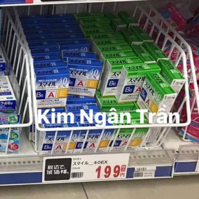NHỎ MẮT 40 EX NHẬT BẢN