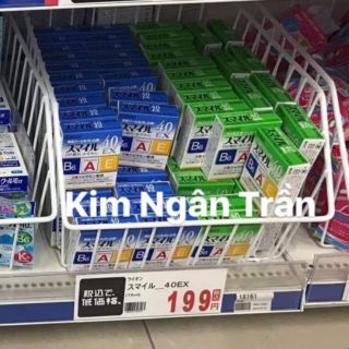 NHỎ MẮT 40 EX NHẬT BẢN