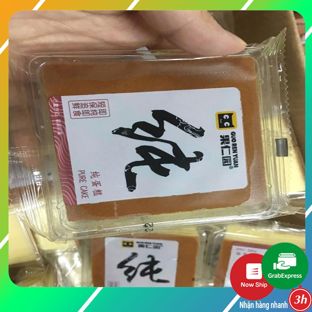 Bánh Mix Nội Địa🔥FREESHIP🔥Bánh Mix Đài Loan 1kg | BigBuy360 - bigbuy360.vn