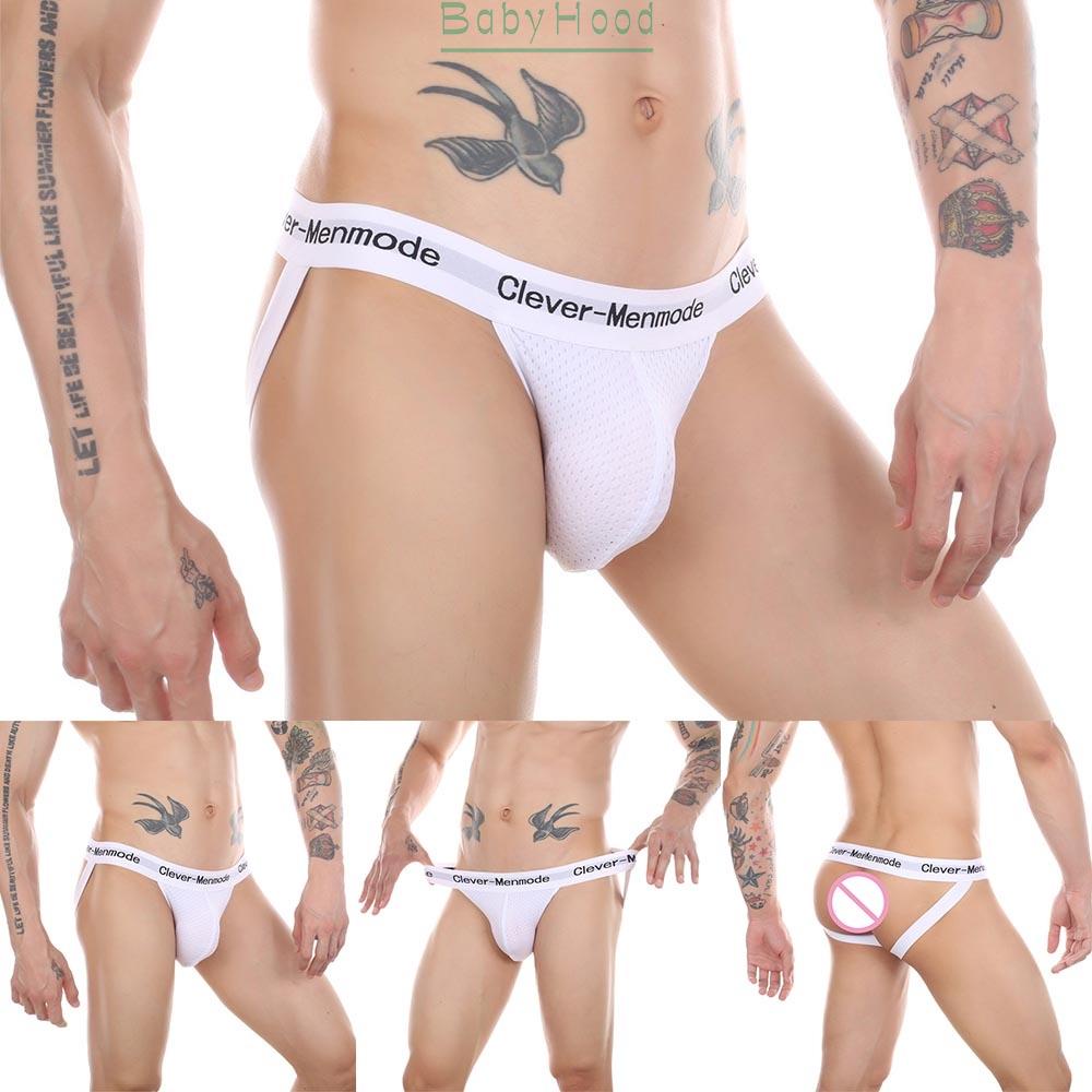 Men Sexy Wide Belt Mesh Pouch Thong G-String T-Back Open Hips Lingerie Underwear#BBHOOD