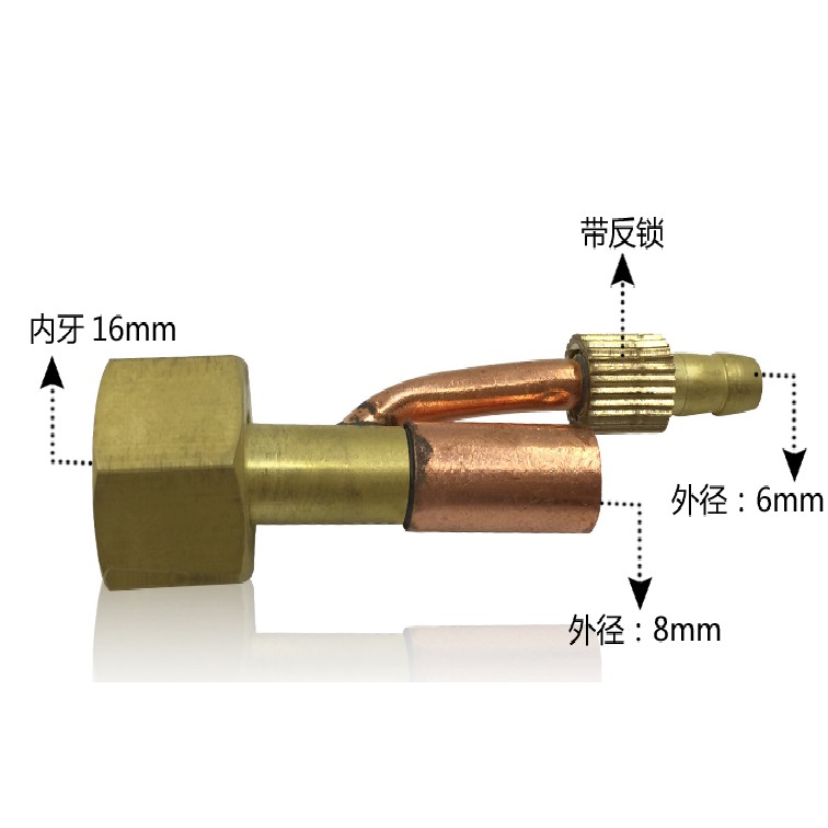 Đầu chế mỏ Tig QQ150 cáp rời ( loại gắn với mặt máy )