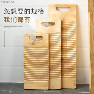 Tấm ván giặt đồ bằng gỗ dày dặn tiện dụng cho gia đình