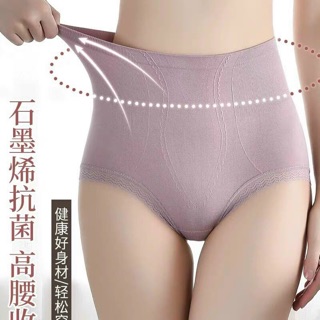 Quần lót gen bụng cạp cao