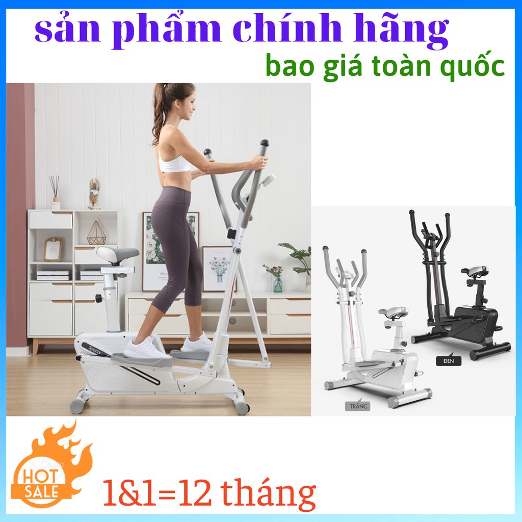 XE ĐẠP TẬP THỂ DỤC TOÀN THÂN,XE ĐẠP GIÚP GIẢM CÂN TẠI NHÀ ( CHÍNH HÃNG )