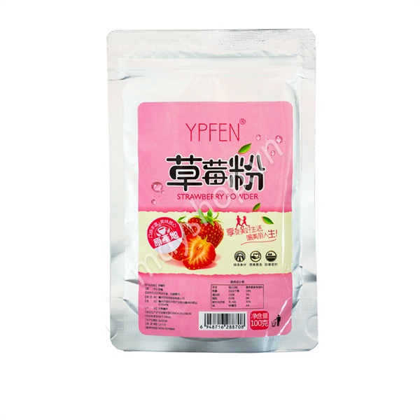 Bột YPFEN tạo vị/ đủ vị (100g)