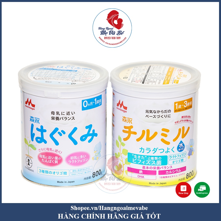 Sữa Morinaga, sữa bột cho bé Nhật Bản 800g [Date T12/2021 - 2022]