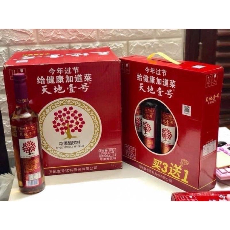 Nước uống giấm táo lên men Tian No.1 - Chai 650ml