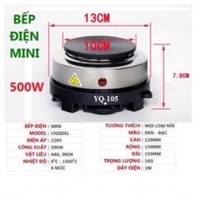 Bếp điện mini 500W model YQ-105