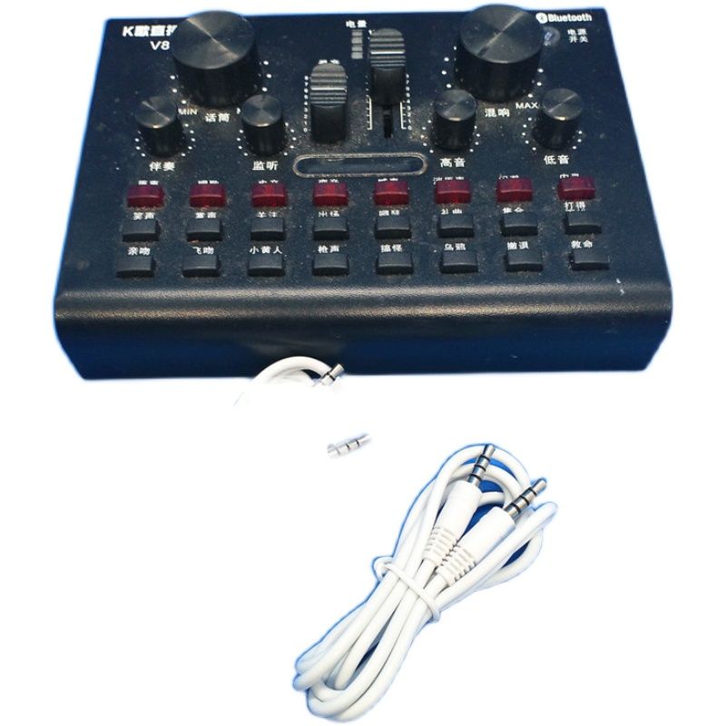 Cáp Âm Thanh & video v8 v8s aux 2 Đầu aux