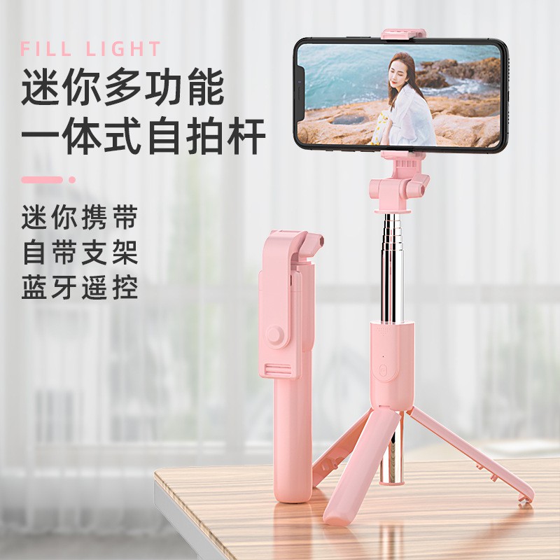 ♗▦☇Bluetooth Gậy chụp ảnh tự sướng Chân máy ảnh di động đa năng phù hợp với mạng phát sóng trực tiếp điện thoại di động