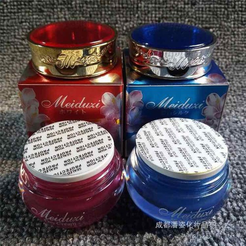 Bộ Kem Dưỡng Trắng da, Tri Nám MeiduZi Ngày+Đêm | BigBuy360 - bigbuy360.vn