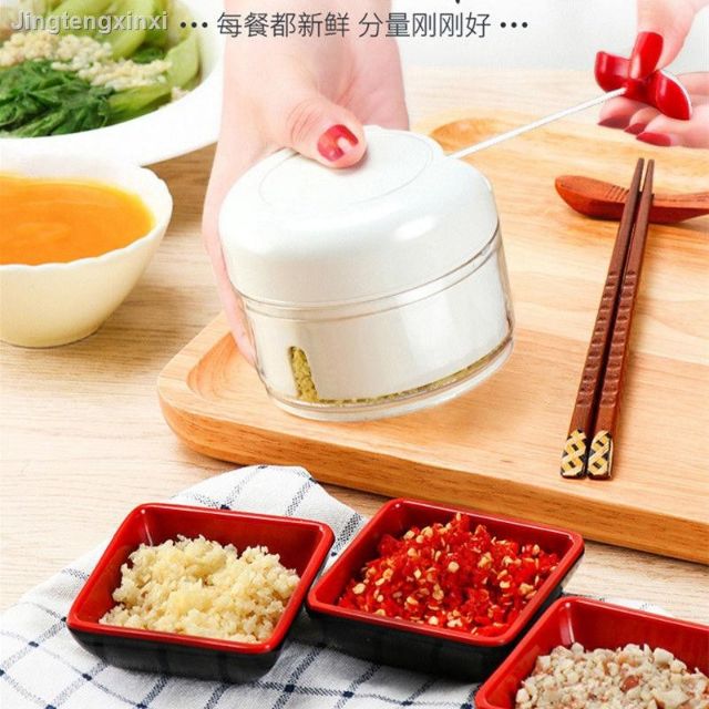 Dụng Cụ Xay Tỏi Ớt, Rau Củ, Thịt Cá,… Bằng Dây Rút Tiện Lợi