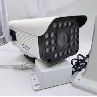 Camera Wifi Yoosee 3.0 Mpx Ngoài Trời Xoay 360° 4 râu Xem đêm có màu- đàm thoại 2 chiều - Bảo Hành 2 Năm | BigBuy360 - bigbuy360.vn