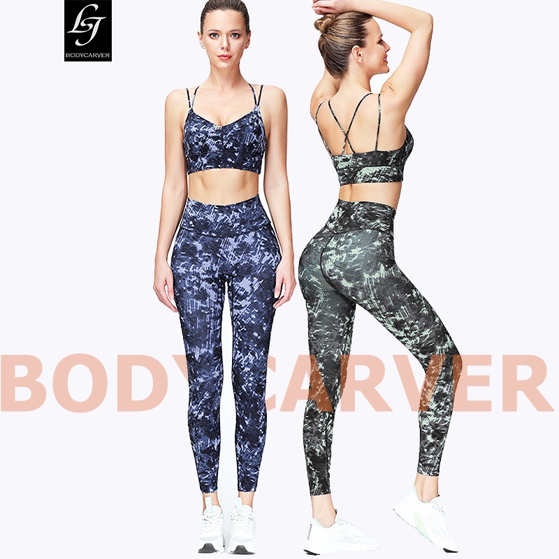 Bộ Đồ Tập Yoga Lưng Thun In Họa Tiết Rằn Ri Cá Tính Cho Nữ