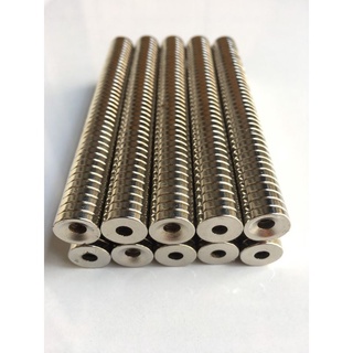Nam châm có lỗ làm cần câu cá khu vui chơi trẻ em