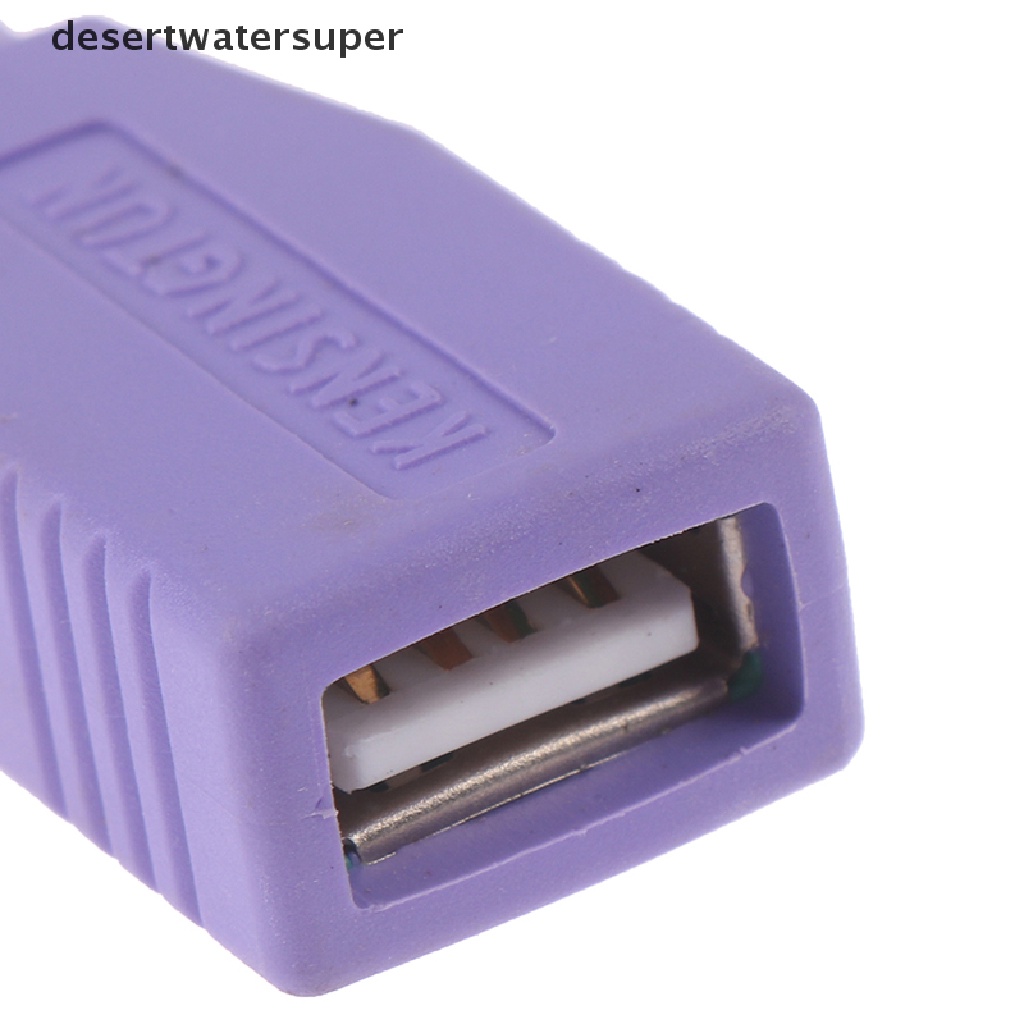 DSVN 1PC USB Female To PS2 PS/2 Male Adapter Converter keyboard Mouse Mice  .