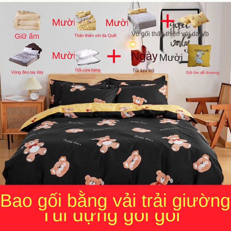 Filt set ký túc xá giường đơn nệm lò xo và mùa thu dày dặn để giữ ấm, bộ đôi tám mảnh đầy đủ cho tất cả các