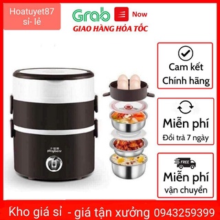cặp lồng điện 3 tầng