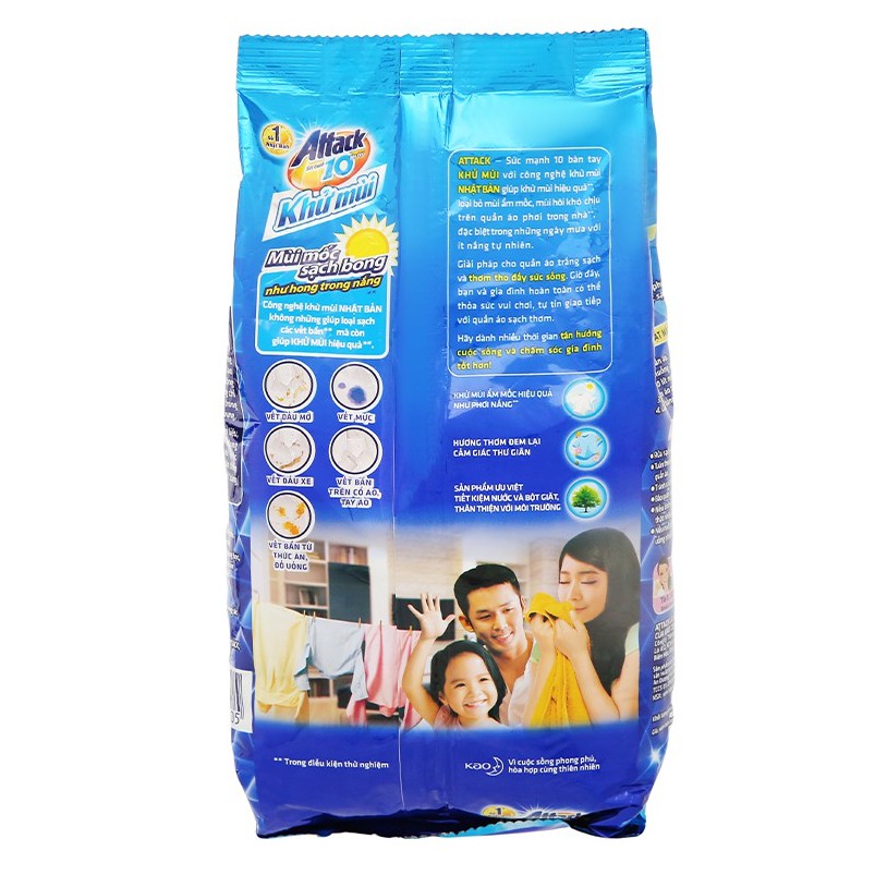 Bột giặt Attack khử mùi hương hoa anh đào 720g