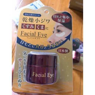 Kem mắt Facial eye