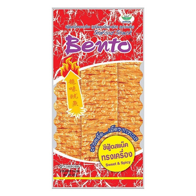 Snack mực tẩm cay Bento 6 g | BigBuy360 - bigbuy360.vn