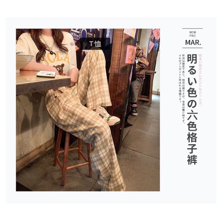 MS076 Quần suông ống rộng kẻ caro cạp chun