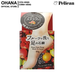 Xà Phòng Rửa Chân Chiết Xuất Từ Hoa Trái Cây Pelican Foot Care Scrub Soap 80g