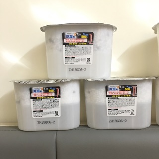 Hộp hút ẩm Nhật Bản 500ml