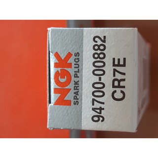 Bugi NGK CR7E/CR8E zin Yamaha