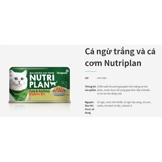 Pate cá ngừ và cá cơm 160g