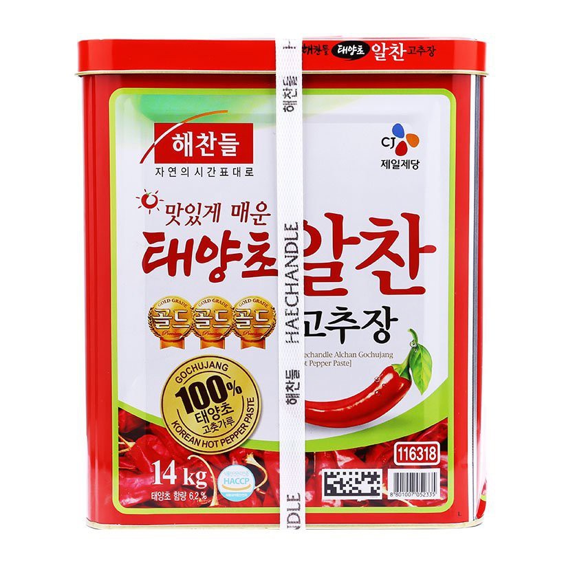 Tương ớt Gochujang CJ Hàn Quốc ( thùng sắt 14kg )