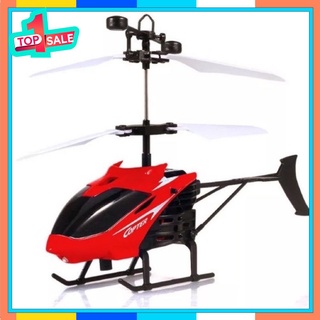 Máy bay Fly Cam loại điều khiển tự động
