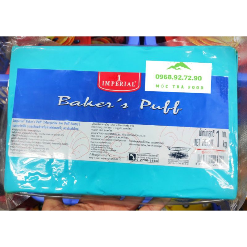 Mỡ Trừu Crisco Mỡ Thực Vật Vegetable Shortening