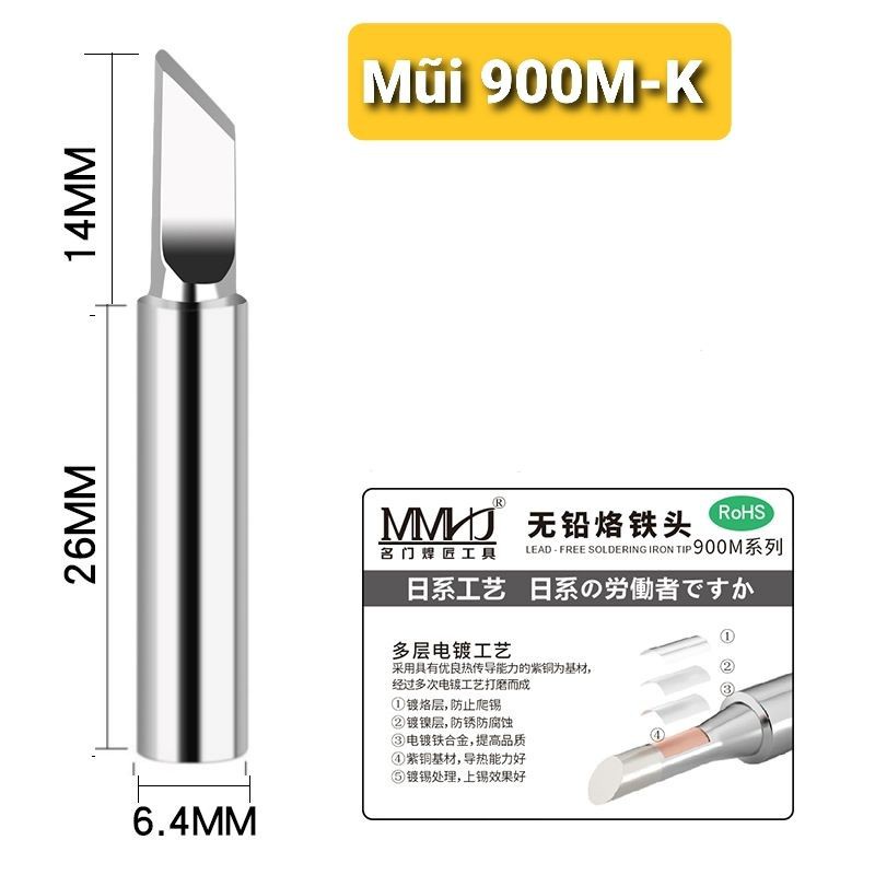 Mũi hàn  tq 936, 908, 806 -900m , Hakko 900M.Cao Cấp    #