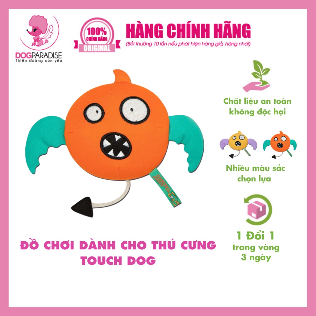 Đồ chơi nhồi bông Touch Dog dành cho thú cưng 2 màu lựa chọn dễ dàng giặt sạch - Dog Paradise