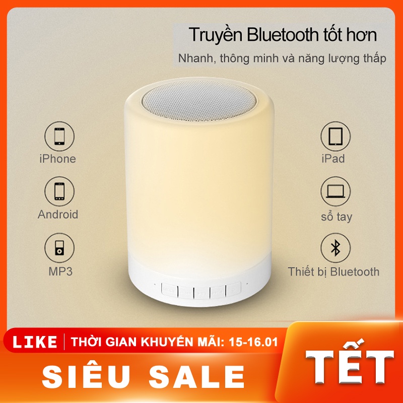 Loa Bluetooth mini nhiều màu sắc không dây cảm ứng âm nhạc đèn bàn di động ngoài trời âm thanh di động [YX0008]