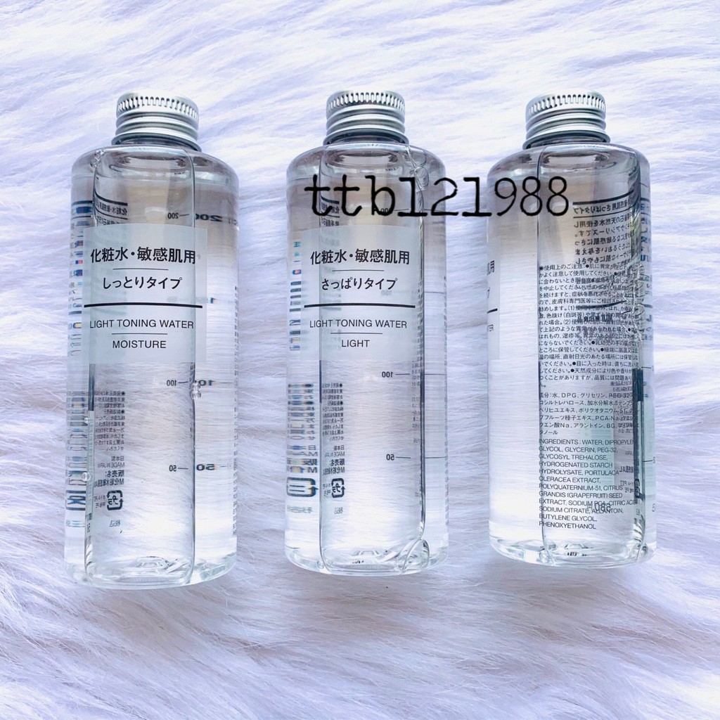 NƯỚC HOA HỒNG MUJI Nhật ( có Bill chính hãng) + Genie