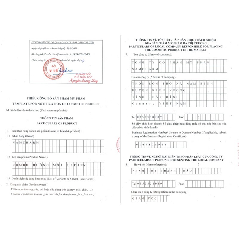 Tẩy da chết môi Lipink - 5 hương vị - Tẩy sạch da chết mà không gây rát môi | BigBuy360 - bigbuy360.vn