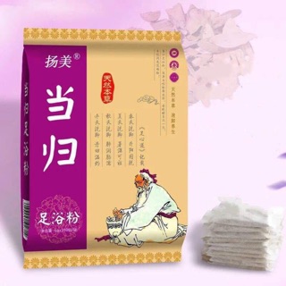 Thảo dược ngâm chân - ĐƯƠNG QUY