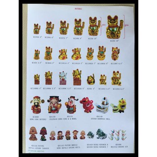 Mèo Thần Tài May Mắn 8 "