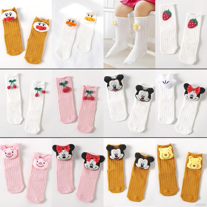 Tất chân hình thú dễ thương xinh xắn cho bé từ 0-10 tuổi