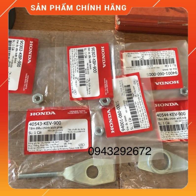 Bộ ốc tăng xích Dream, wave nhỏ Zin