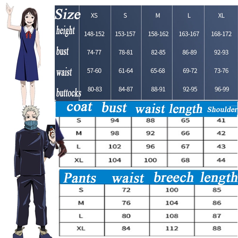 Bộ Đồ Hóa Trang Nhân Vật Anime Uzumaki Orimoto Rikatsu